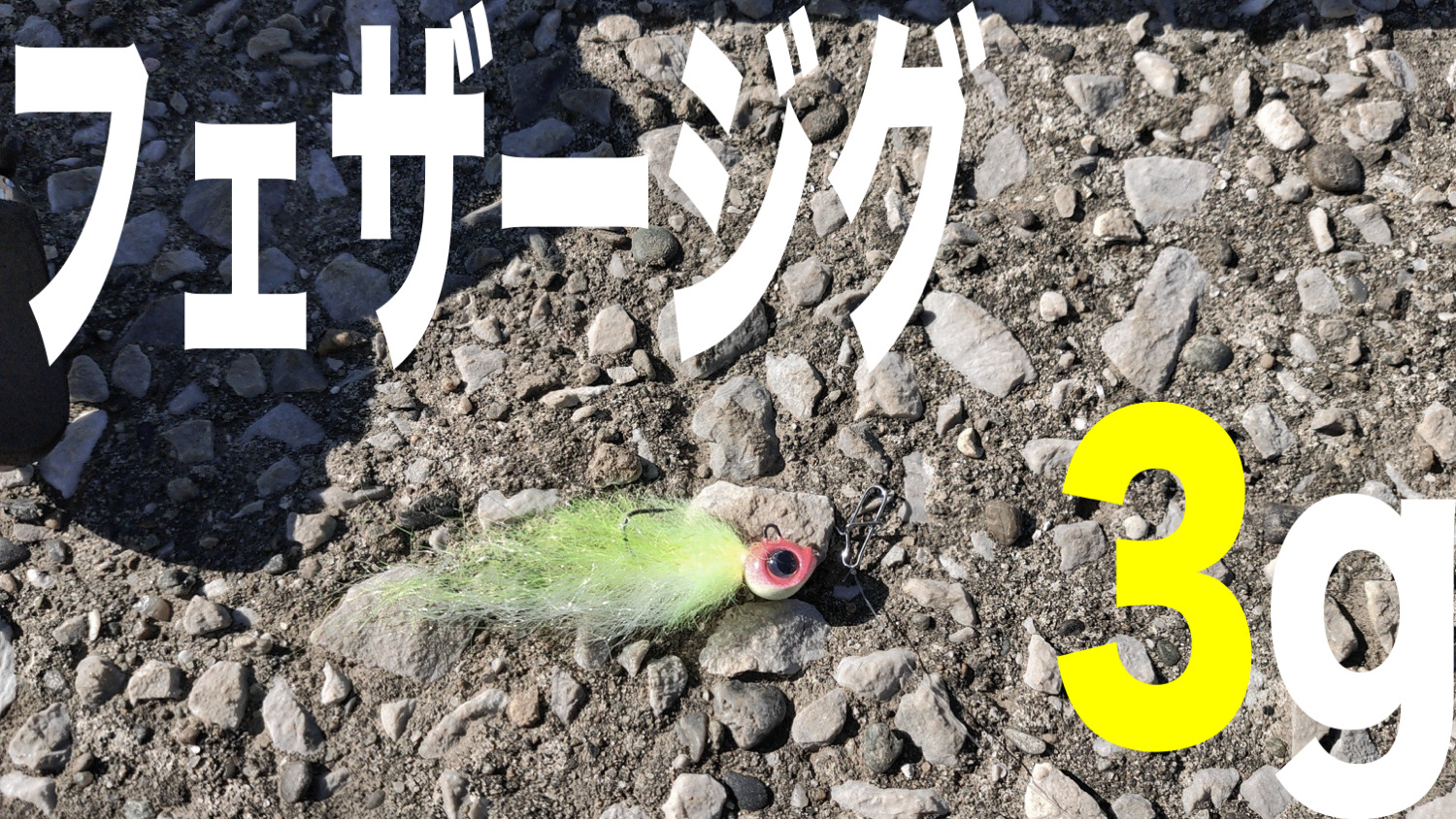 Thumbnail of related posts 181