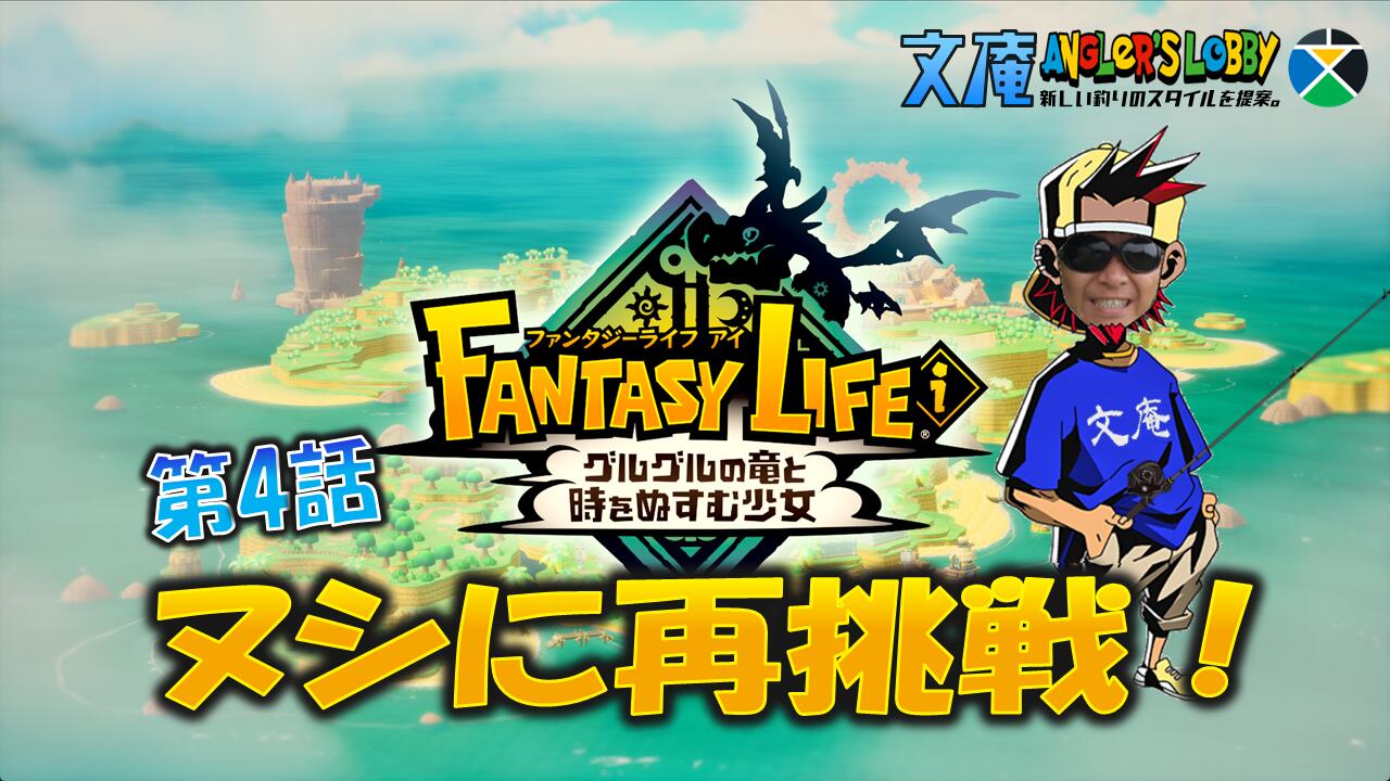 Thumbnail of post image 007