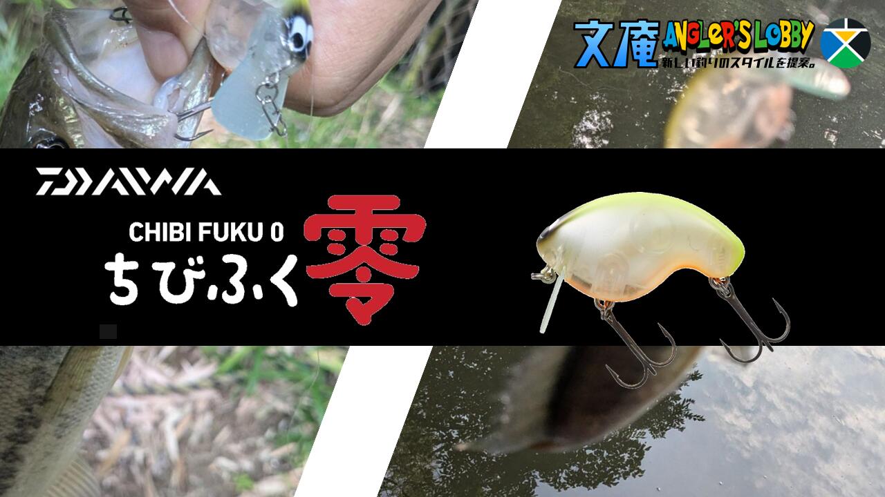 Thumbnail of post image 011