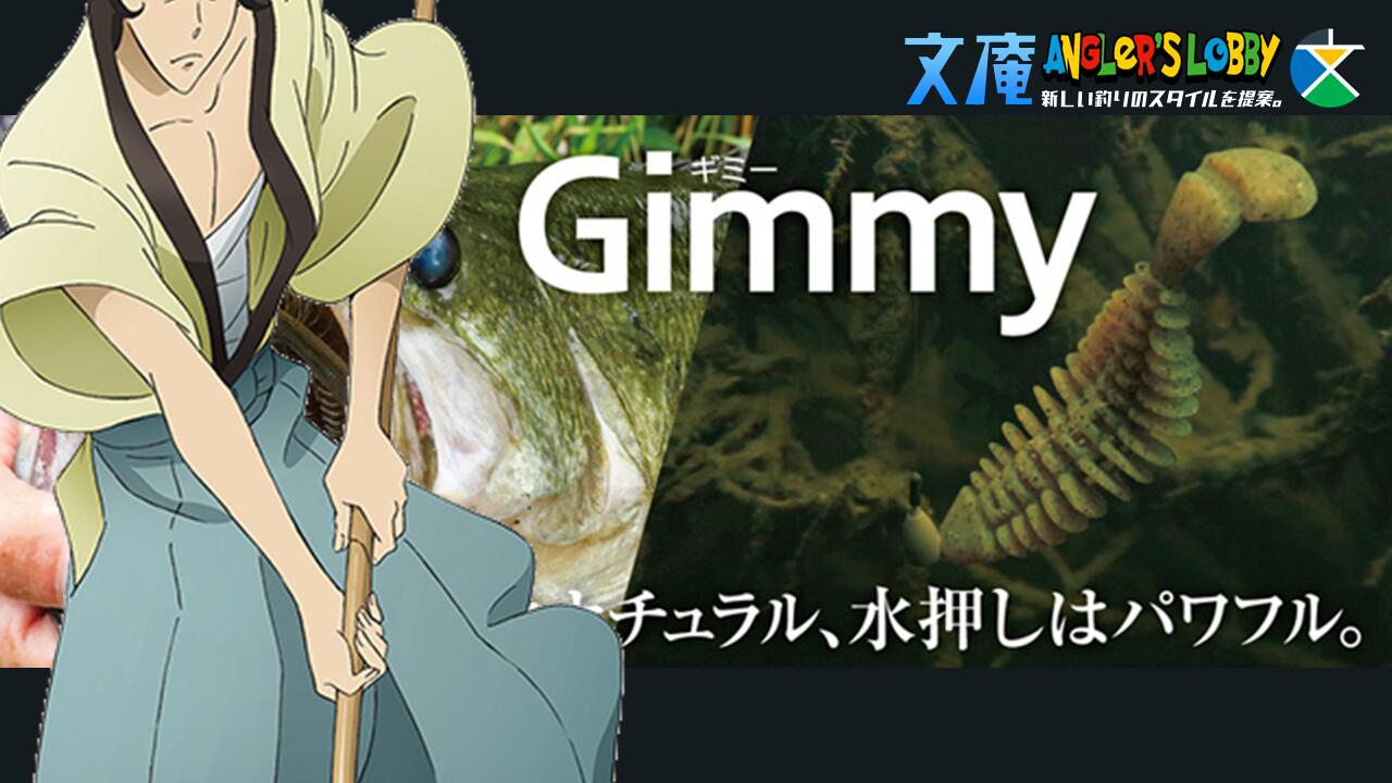 Thumbnail of post image 060