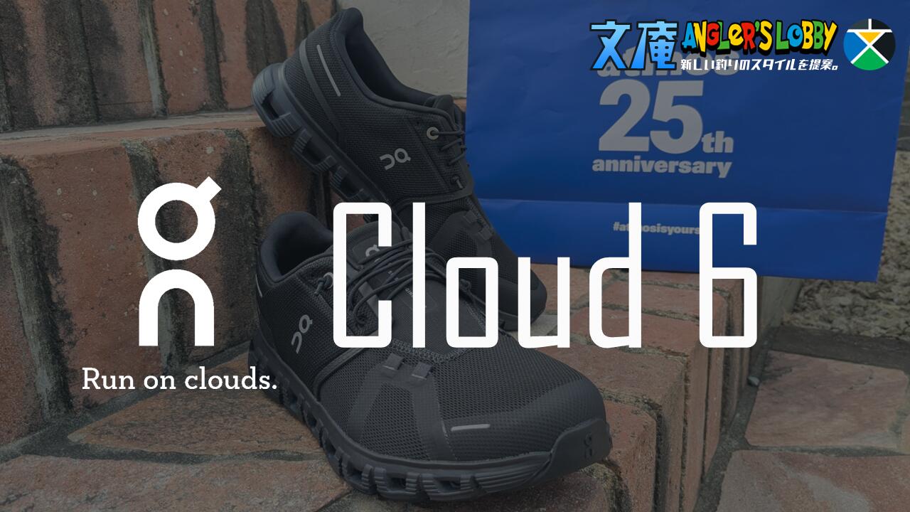 Thumbnail of post image 125