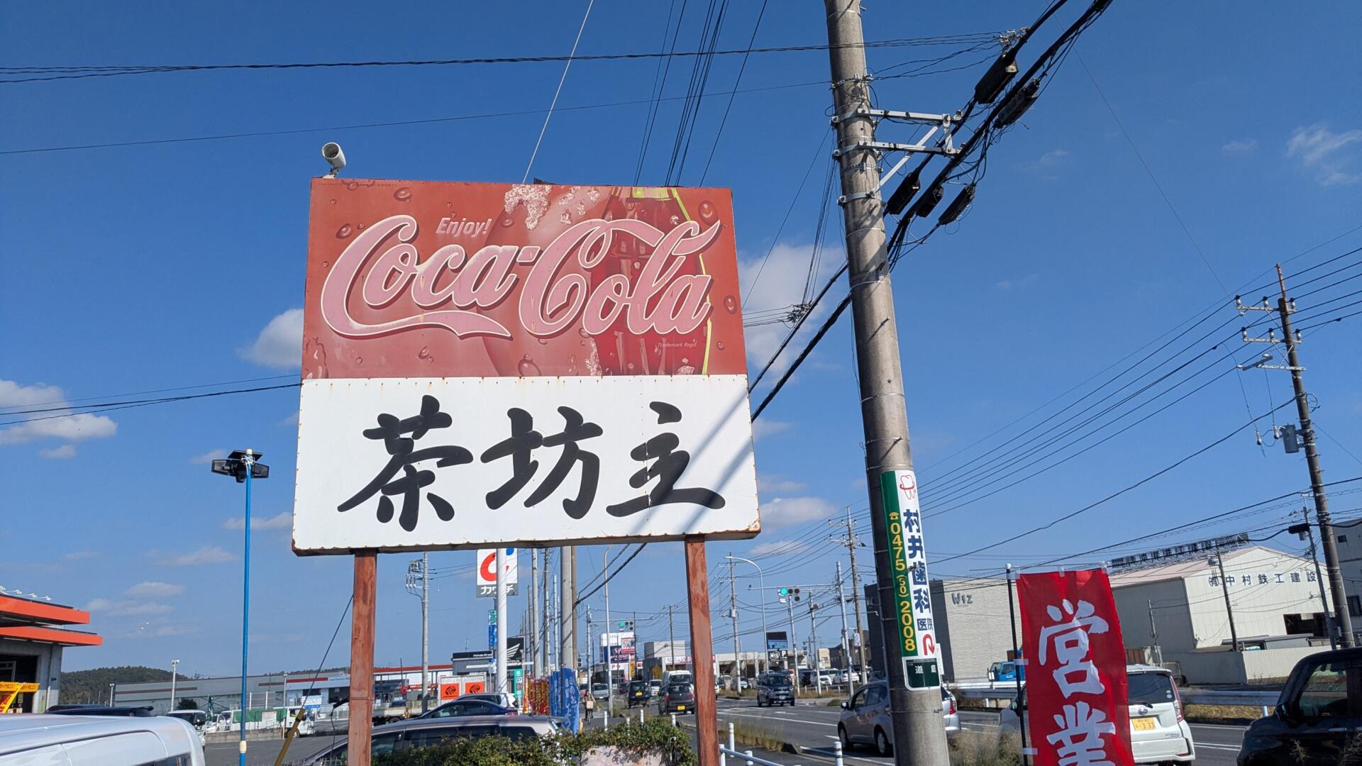 Thumbnail of post image 037