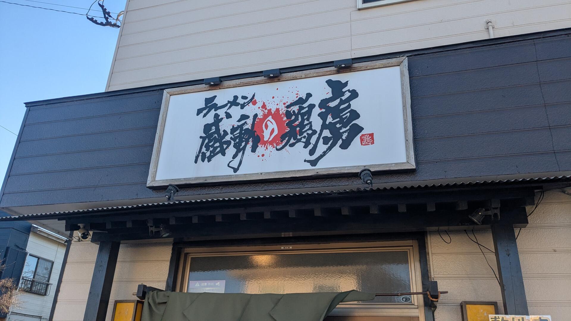 Thumbnail of post image 047