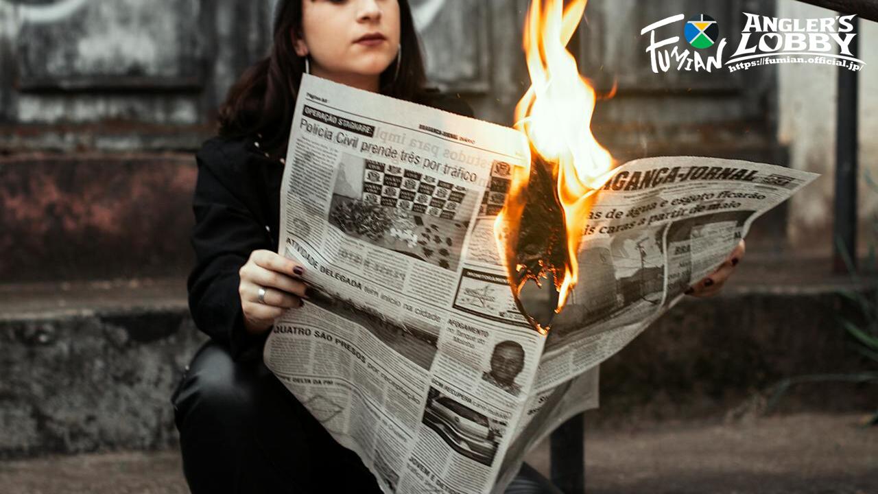 Thumbnail of post image 105