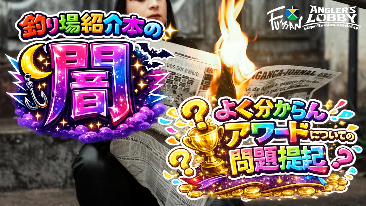 Thumbnail of related posts 111