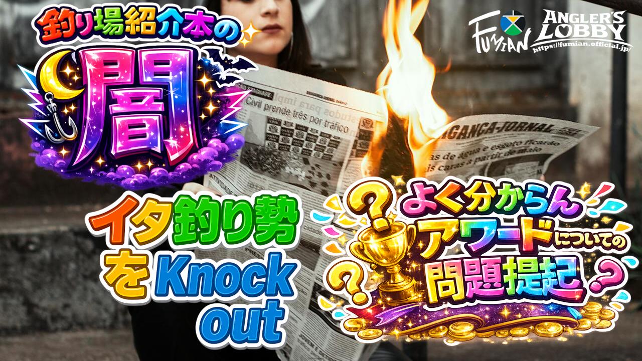 Thumbnail of related posts 177