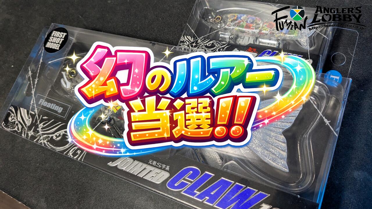 Thumbnail of post image 111