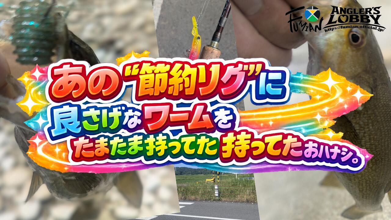 Thumbnail of post image 170