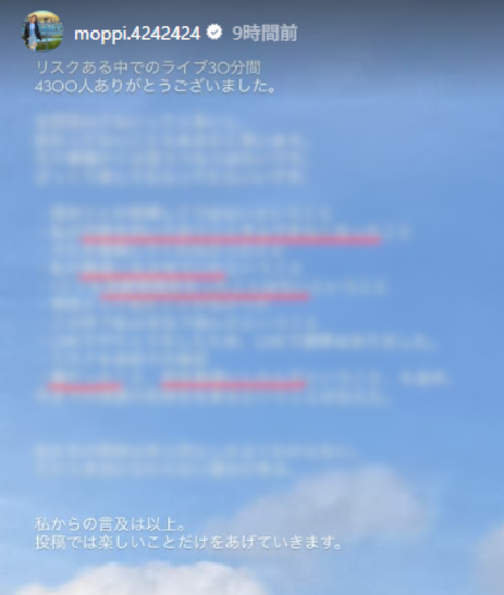 画像C