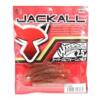 Amazon.co.jp: JACKALL(ジャッカル) ワーム ウォブリング 2.5インチ プリズムワカサギ