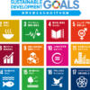 SDGs（エスディージーズ）とは？17の目標を事例とともに徹底解説 | 一般社団法人イマ