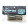 【楽天市場】【全12色】イージーラボ　シェイキンテール　4.8inch：Lure＆Boats Back 